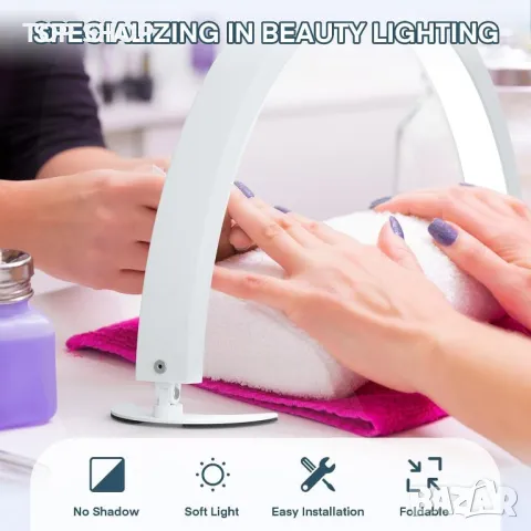 Lmaqfum Half Moon лампа за маникюр за нокти, татуировки, мигли ,LED 74 см 40W, с дистанционно, снимка 7 - Настолни лампи - 49731166