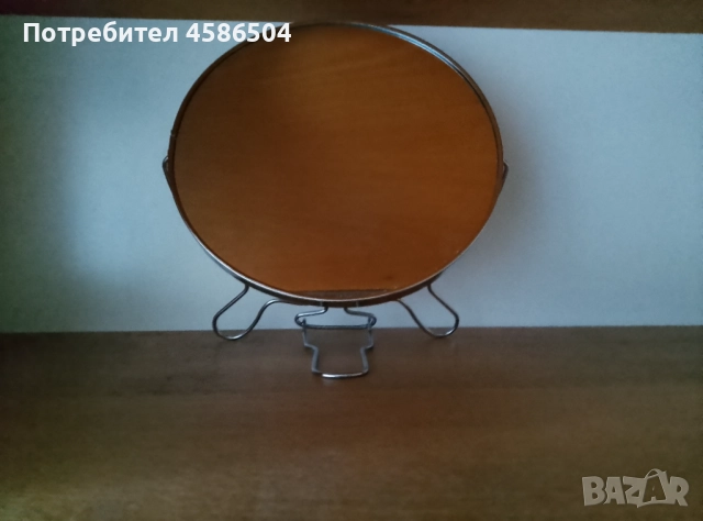 Продавам голямо огледало