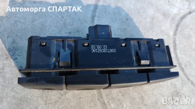 2S6T18C621AC Превключвател за отопление на задното стъкло Ford Fiesta 1.4 D 50KW 5M 5P, снимка 2 - Части - 48807349