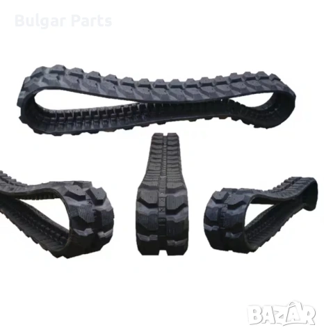 Гумени вериги за мини багери, верижни товарачи и строителни машини, снимка 2 - Резервни части за машини - 54209688