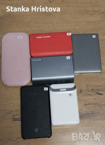 Външни батерии. 