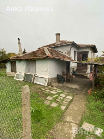 Оглед по всяко време 