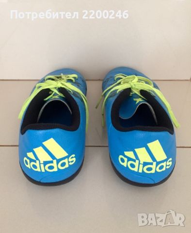 Adidas детски маратонки, снимка 3 - Детски маратонки - 45080421