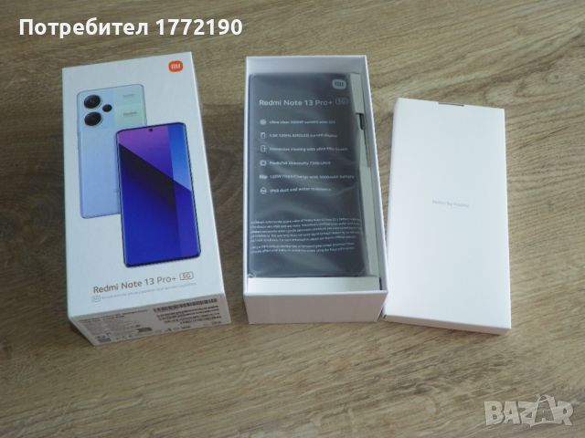 Чисто нов! Xiaomi Redmi Note 13 Pro+ 36мес.гаранция, снимка 6 - Xiaomi - 46422645