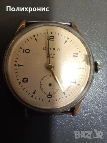 Лот часовници Doxa, снимка 3 - Мъжки - 53178646