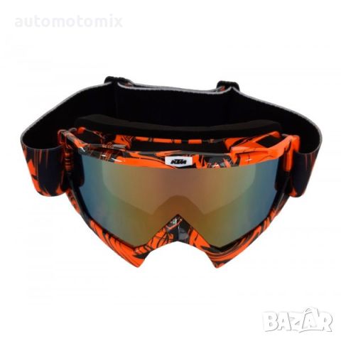 Очила за мотокрос КТМ-с преливаща плака, снимка 1 - Аксесоари и консумативи - 45945915