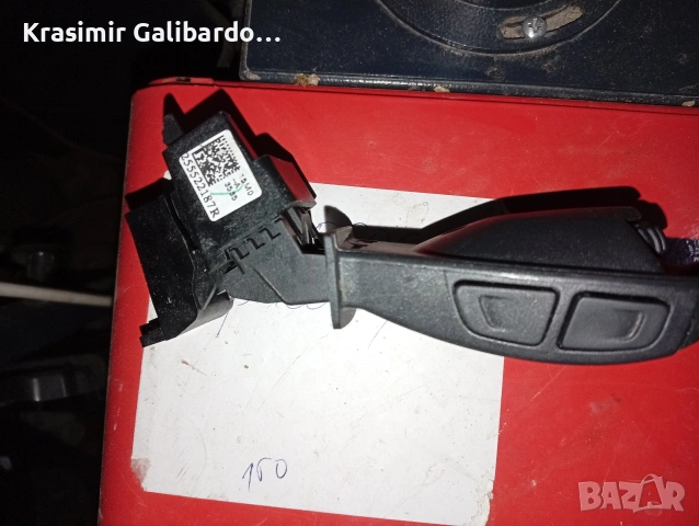 Джойстик, управление за радио на Дачия 255522187R