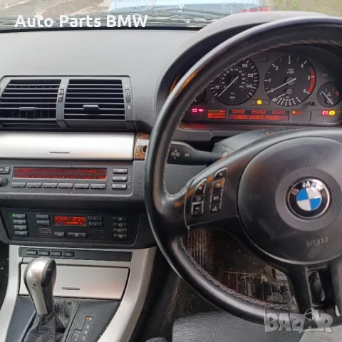 BMW X5 E53 НА ЧАСТИ 3.0d БМВ Х5 Е53 3.0Д НА ЧАСТИ, снимка 18 - Автомобили и джипове - 48464551