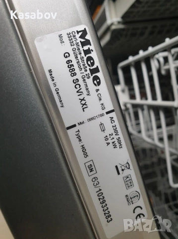 Knock2open - K2O - LED - XXL - Auto Open - Съдомиялна Miele - Пълно Вграждане 60см, снимка 12 - Съдомиялни - 52895345