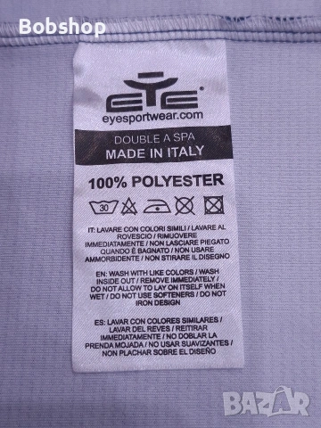 Киево - Верона - Chievo - Verona - Eye, снимка 8 - Футбол - 53908698