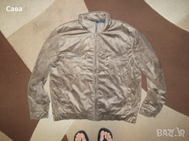 Зимно яке ATLAS  мъжко,2ХЛ