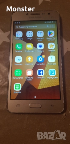 Samsung Grand prime +, снимка 2 - Samsung - 51772739