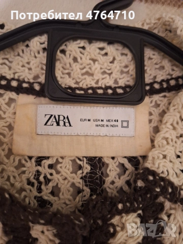 риза, снимка 2 - Ризи - 53851165