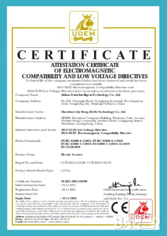 Електрически скутер/тротинетка със седалка KuKirin G2 PRO 600W 15AH, снимка 10 - Други спортове - 44277864