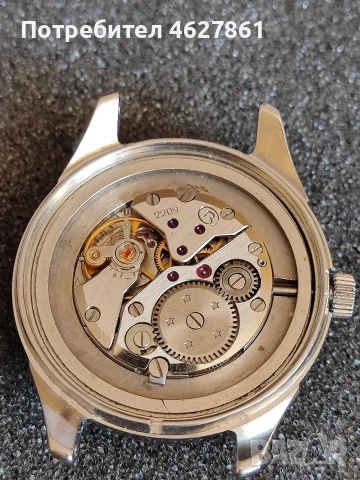 ВОСТОК, снимка 7 - Мъжки - 53647096