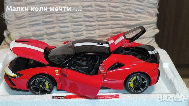 Мeталнa koличкa Ferrari SF90 Stradale ,1:18, снимка 6 - Колекции - 53738848