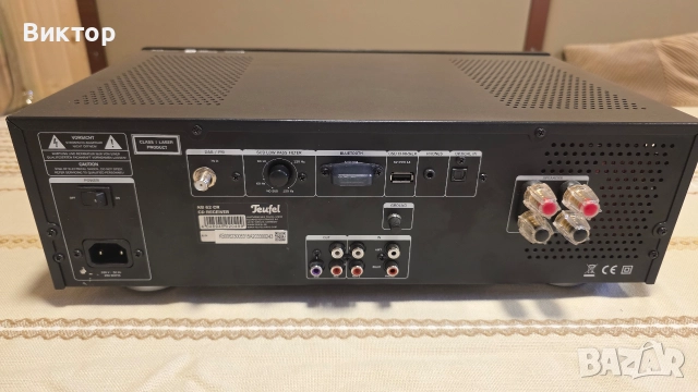 Усилвател Teufel, снимка 3 - Ресийвъри, усилватели, смесителни пултове - 52640483