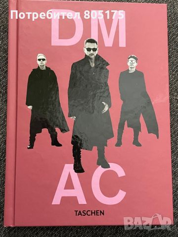DM AC . Depeche Mode by Anton Corbijn, снимка 1 - Други - 45156180