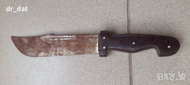 Масивен стар нож