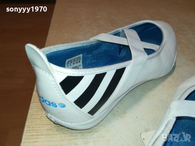 ADIDAS NEO LABEL-ВНОС GERMANY 0606240810, снимка 1 - Маратонки - 46078956