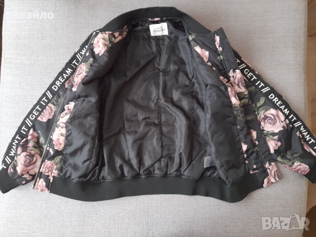 Лот - яке и елек, снимка 5 - Детски якета и елеци - 51880813