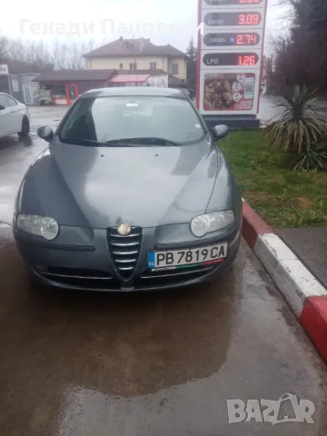 Alfa Romeo, снимка 1 - Автомобили и джипове - 48371415