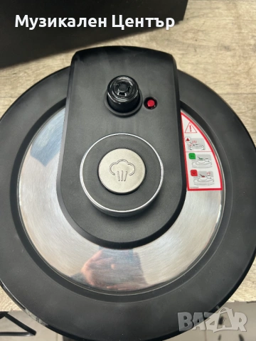 Tefal Serie EPC52 Мултикукър и тенджера под налягане- Магазинна мостра, снимка 2 - Мултикукъри - 53885813