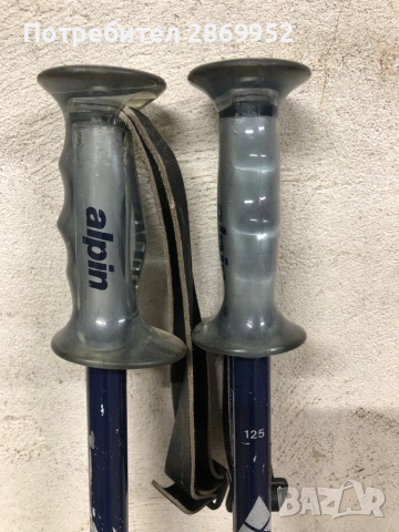 Ски Völkl GS150, снимка 4 - Зимни спортове - 53296869