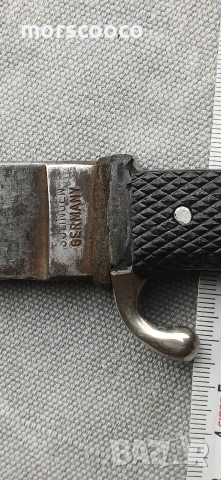 Германски нож,кама,кинжал,кортик -,,Solingen " , снимка 3 - Антикварни и старинни предмети - 54206504