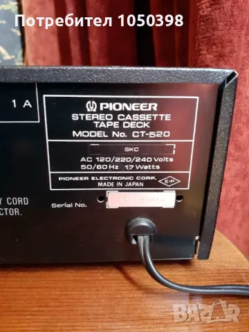 Идеален дек Pioneer CT-520 Japan- Японски-Синята серия., снимка 12 - Декове - 48365379