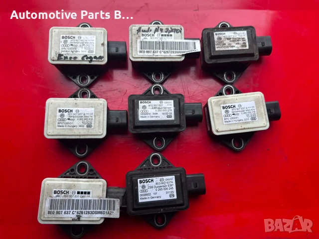 ESP сензор Audi A4 Seat Exeo VW Passat Skoda Octavia Superb