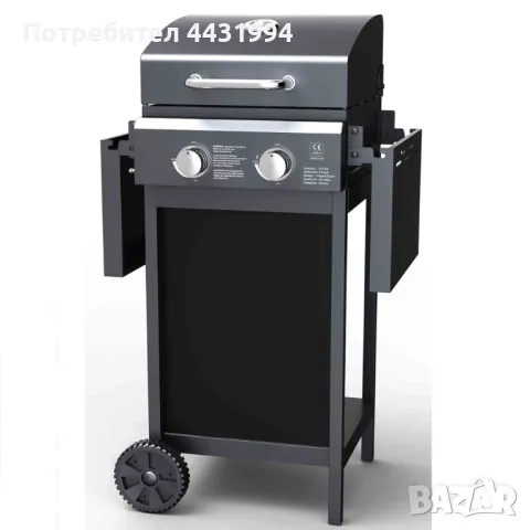 Газово барбекю Muhler с 2 горелки, 2x2.8kW, снимка 1