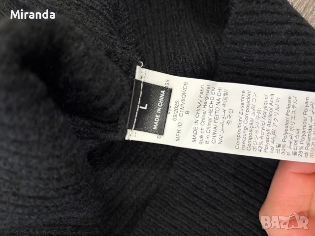 Shein пуловер блузон L, снимка 5 - Блузи с дълъг ръкав и пуловери - 52156313