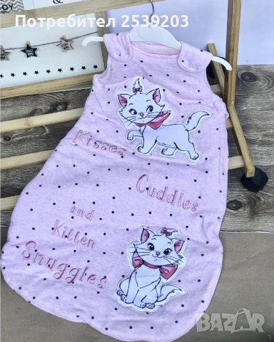 Детски спални чували 0-3 и 0-6 месеца, снимка 2 - Спални чували за бебета и деца - 54059742