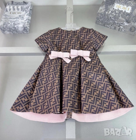 Детска рокля Fendi