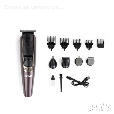 Машинка за подстригване 5в1 Muhler, снимка 2 - Машинки за подстригване - 54264950