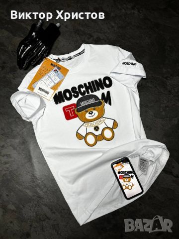 Moschino тениска - уникален модел в бял цвят ! ! ! , снимка 2 - Тениски - 40777971