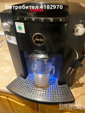 Кафе автомат JURA , снимка 2 - Кафемашини - 53648401