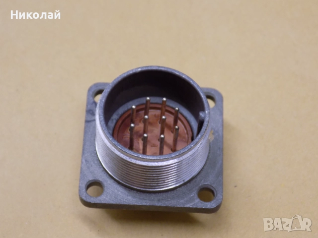 	Съединител вилка 2РМ22Б10Ш1В1