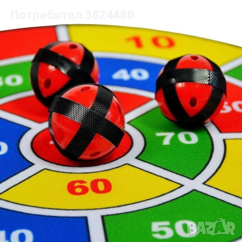 Дартс с Топчета за Деца 4802, снимка 3 - Други - 53359496