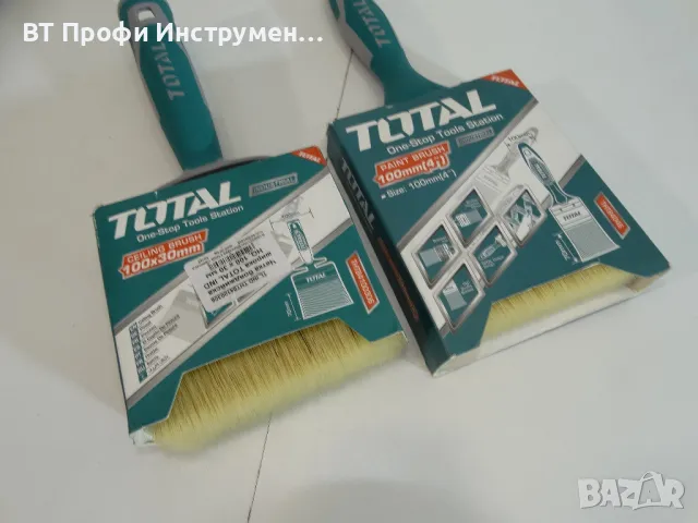 Total - Бояджийски четки, снимка 2 - Други инструменти - 46828349