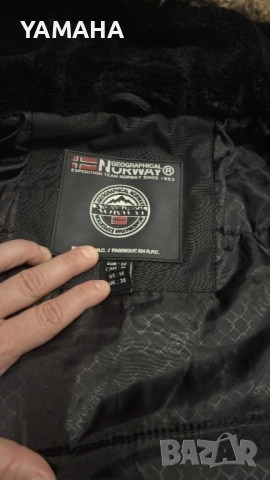 Geographical. Norvay  Мъжко  Яке  М, снимка 6 - Якета - 52368158