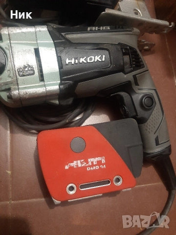 Машини Аег,Хихоки,Хилти, снимка 9 - Други инструменти - 52610950