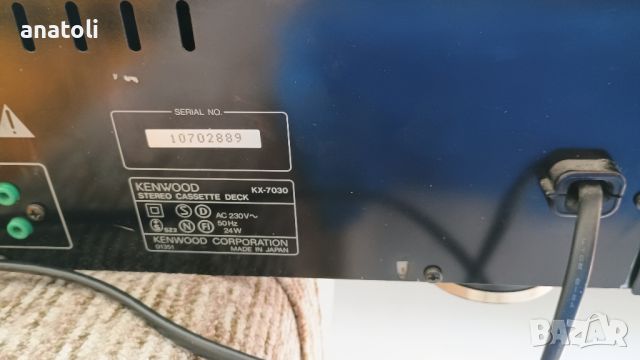 Триглав Дек Kenwood kx-7030, снимка 8 - Декове - 45382333