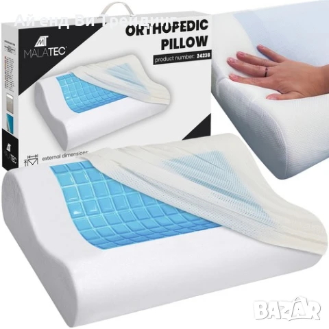 Ортопедична възглавница с мемори пяна с охлаждащ гел Malatec 24238