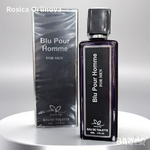 Парфюм Blu Pour Homme For Men Eau De Toilette 50ml.Представяме ви най-новия аромат в света на мъжкит, снимка 2 - Мъжки парфюми - 47989733