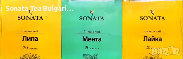 Липа Мента Лайка български билков чай Соната Sonata, снимка 2 - Домашни напитки - 51349166