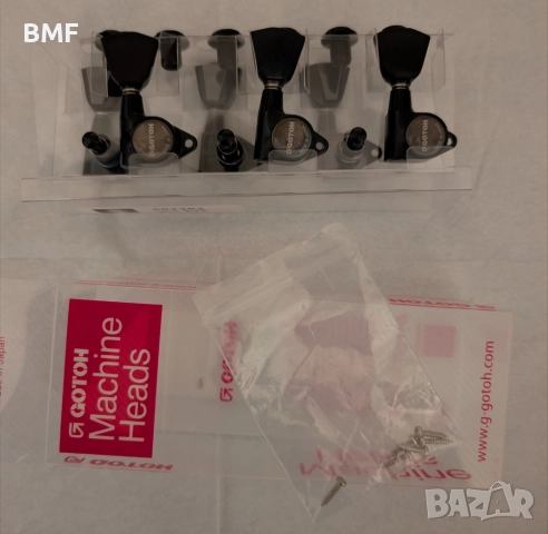 Нови или неползвани комплекти ключове Fender, Epiphone, Gotoh, Grover, снимка 9 - Китари - 52589792