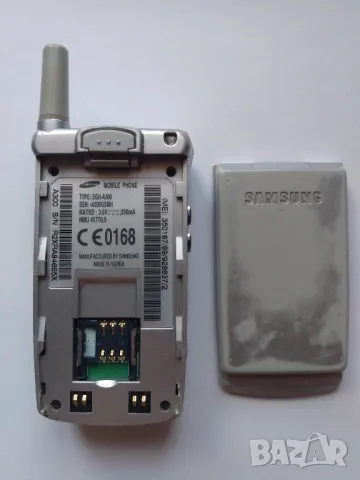 NOKIA 6260 SIMBIAN-НОКИА 6260 СИМБИАН GSM-Смартфон-телефон, снимка 14 - Nokia - 47910135