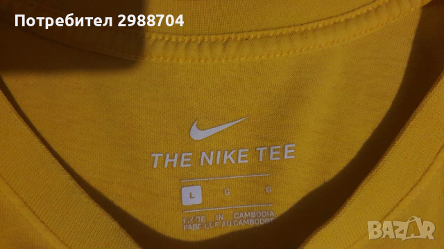 тениска Nike Just Do it  , снимка 5 - Тениски - 44945940